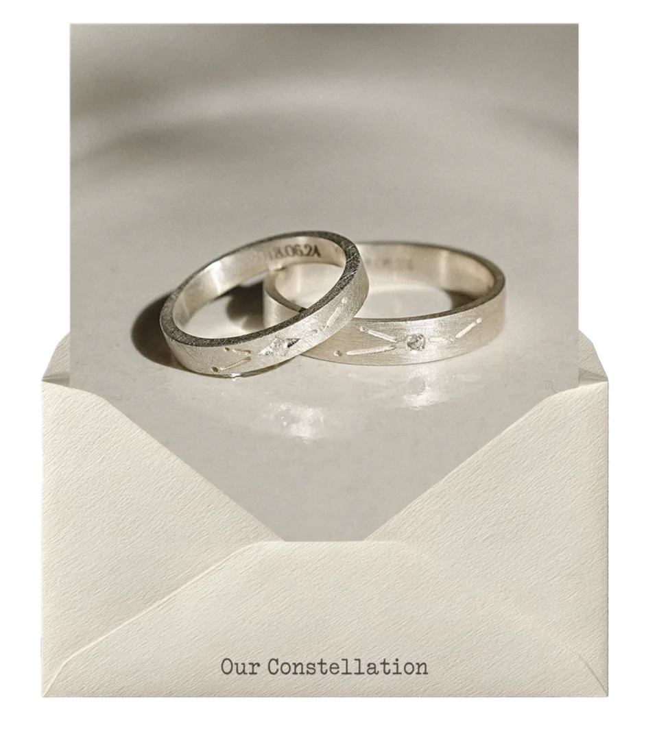 우리자리 love rings